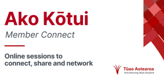Ako Kōtui: Member Connect - initial session