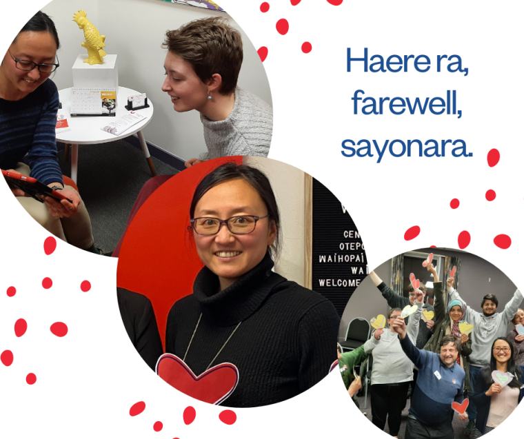 Montage featuring a portrait of Hagino, pictures of her at work and celebrating with a group